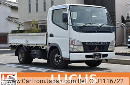 mitsubishi-fuso canter-guts 2006 GOO_NET_EXCHANGE_0700226A30250502W003