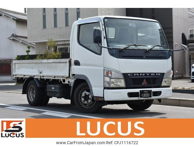 mitsubishi-fuso canter-guts 2006 GOO_NET_EXCHANGE_0700226A30250502W003 image 1