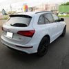 audi q5 2016 -AUDI 【名変中 】--Audi Q5 8RCNCF--GA059052---AUDI 【名変中 】--Audi Q5 8RCNCF--GA059052- image 15