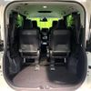 toyota noah 2023 CFJ1581419 image 11