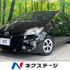 toyota prius 2012 -TOYOTA--Prius DAA-ZVW30--ZVW30-5508455---TOYOTA--Prius DAA-ZVW30--ZVW30-5508455- image 1