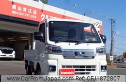 daihatsu hijet-truck 2022 CFJ1872807