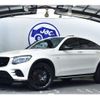 mercedes-benz amg 2017 -MERCEDES-BENZ 【名古屋 380 1005】--AMG CBA-253364--WDD2533642F349534---MERCEDES-BENZ 【名古屋 380 1005】--AMG CBA-253364--WDD2533642F349534- image 1