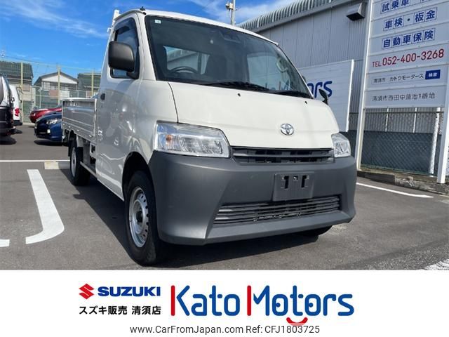 toyota townace-truck 2023 CFJ1803725 image 1
