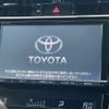 toyota harrier 2014 CFJ1376408 image 4