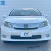 lexus hs 2009 CFJ1788475 image 15