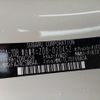 subaru brz 2024 -SUBARU--BRZ 3BA-ZD8--ZD8-020***---SUBARU--BRZ 3BA-ZD8--ZD8-020***- image 31
