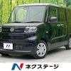 daihatsu tanto 2021 -DAIHATSU--Tanto 6BA-LA650S--LA650S-1090685---DAIHATSU--Tanto 6BA-LA650S--LA650S-1090685- image 1