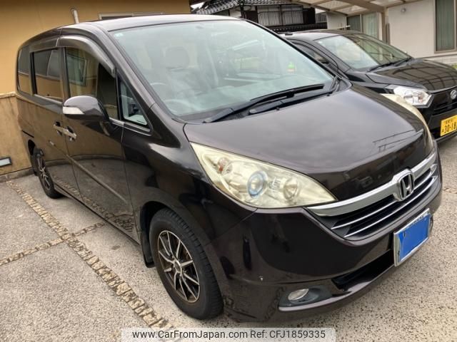honda stepwagon 2007 CFJ1859335 image 1