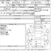 suzuki carry-truck 2017 CFJ1522497 image 3