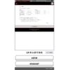 mitsubishi town-box 2004 -MITSUBISHI--Town Box TA-U61W--U61W-0502487---MITSUBISHI--Town Box TA-U61W--U61W-0502487- image 14