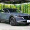 mazda cx-3 2022 -MAZDA--CX-30 3DA-DM8P--DM8P-204337---MAZDA--CX-30 3DA-DM8P--DM8P-204337- image 17