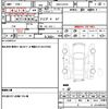 daihatsu atrai 2012 quick_quick_ABA-S331G_S331G-0021124 image 21