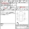 daihatsu tanto 2018 quick_quick_DBA-LA600S_LA600S-0629875 image 21