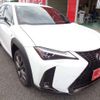 lexus ux 2020 CFJ1865163 image 1