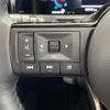 nissan aura 2023 CFJ1734554 image 7