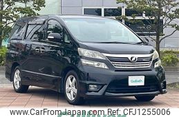 toyota vellfire 2010 -TOYOTA--Vellfire DBA-ANH20W--ANH20-8096394---TOYOTA--Vellfire DBA-ANH20W--ANH20-8096394-