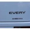 suzuki every 2015 -SUZUKI--Every DA17V--DA17V-130007---SUZUKI--Every DA17V--DA17V-130007- image 25