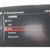 mazda demio 2017 CFJ1639296 image 2