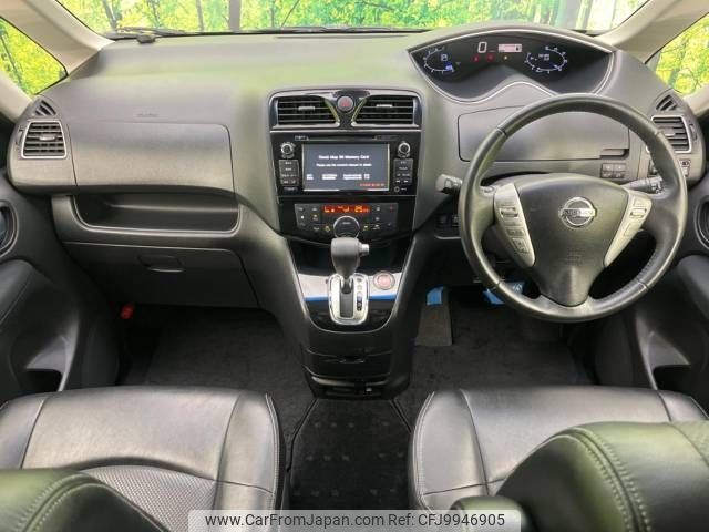 nissan serena 2014 -NISSAN--Serena DAA-HFC26--HFC26-209288---NISSAN--Serena DAA-HFC26--HFC26-209288- image 2