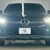 mercedes-benz glc-class 2019 CFJ1575302 image 13