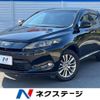 toyota harrier 2016 -TOYOTA--Harrier DBA-ZSU60W--ZSU60-0099028---TOYOTA--Harrier DBA-ZSU60W--ZSU60-0099028- image 1