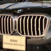 bmw x3 2022 -BMW--BMW X3 3DA-UZ20--WBA16BZ080N148835---BMW--BMW X3 3DA-UZ20--WBA16BZ080N148835- image 6