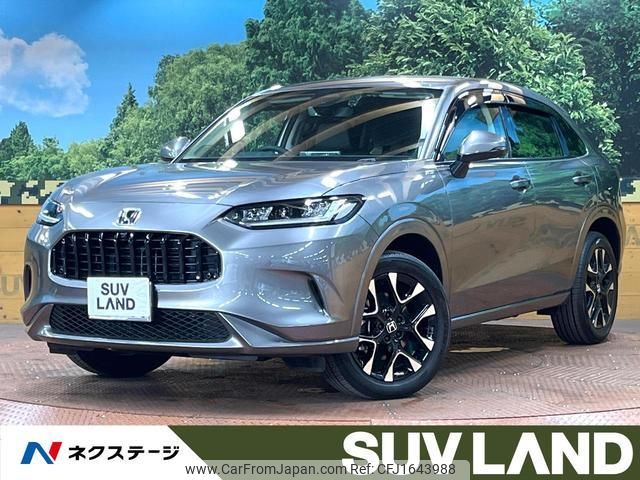 honda zr-v 2024 CFJ1643988 image 1
