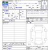 daihatsu hijet-truck 2024 -DAIHATSU 【名変中 】--Hijet Truck S500P--0194576---DAIHATSU 【名変中 】--Hijet Truck S500P--0194576- image 3