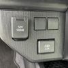 daihatsu taft 2023 quick_quick_5BA-LA900S_LA900S-0132430 image 11