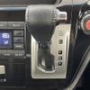 nissan elgrand 2017 -NISSAN--Elgrand DBA-TNE52--TNE52-044476---NISSAN--Elgrand DBA-TNE52--TNE52-044476- image 3