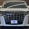 toyota alphard 2023 CFJ1854318 image 17