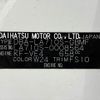 daihatsu wake 2015 -DAIHATSU--WAKE DBA-LA710S--LA710S-0008564---DAIHATSU--WAKE DBA-LA710S--LA710S-0008564- image 31