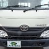 toyota toyoace 2018 -TOYOTA--Toyoace TPG-XZU605--XZU605-0020905---TOYOTA--Toyoace TPG-XZU605--XZU605-0020905- image 5