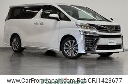 toyota vellfire 2020 -TOYOTA--Vellfire 3BA-AGH30W--AGH30-9005875---TOYOTA--Vellfire 3BA-AGH30W--AGH30-9005875-