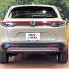 honda vezel 2023 CFJ1644003 image 15