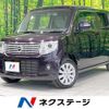 nissan moco 2014 quick_quick_MG33S_MG33S-427195 image 1