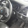 bmw x4 2018 -BMW 【静岡 301め4513】--BMW X4 UJ20-WBAUJ32020LK41907---BMW 【静岡 301め4513】--BMW X4 UJ20-WBAUJ32020LK41907- image 8