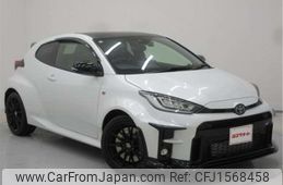 toyota yaris 2020 CFJ1568458