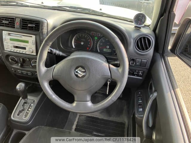 suzuki jimny 2015 -SUZUKI--Jimny ABA-JB23W--JB23W-537919---SUZUKI--Jimny ABA-JB23W--JB23W-537919- image 2
