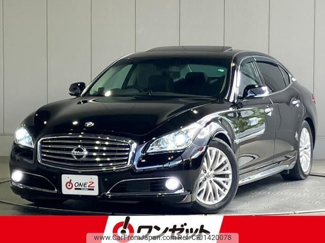 nissan cima 2017 -NISSAN--Cima HGY51--HGY51-700020---NISSAN--Cima HGY51--HGY51-700020- image 1