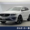 volvo xc60 2015 quick_quick_DB420XC_YV1DZ40MDF2675020 image 1