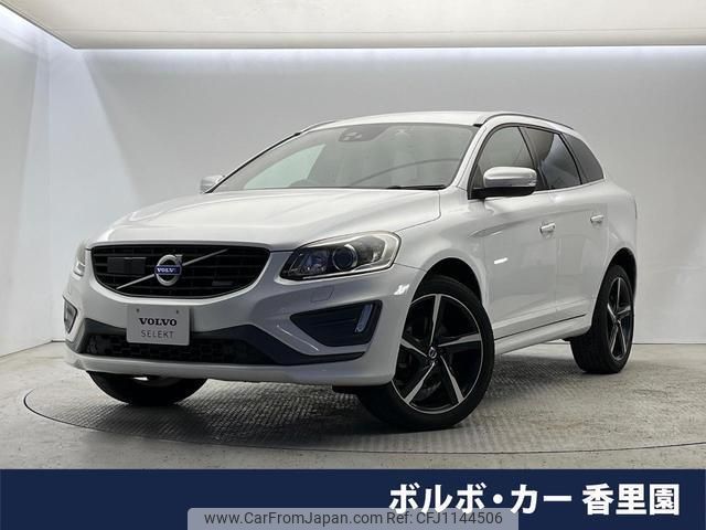 volvo xc60 2015 quick_quick_DB420XC_YV1DZ40MDF2675020 image 1