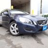 volvo v60 2012 -VOLVO--Volvo V60 DBA-FB4164T--YV1FW485BD1106033---VOLVO--Volvo V60 DBA-FB4164T--YV1FW485BD1106033- image 1