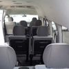 toyota hiace-commuter 2015 -TOYOTA 【名変中 】--Hiace Commuter KDH223B--0023669---TOYOTA 【名変中 】--Hiace Commuter KDH223B--0023669- image 16