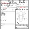 toyota hiace-van 2021 quick_quick_3BF-TRH200V_0340396 image 14