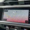audi q3 2020 -AUDI--Audi Q3 3DA-F3DFGF--WAUZZZF39L1116327---AUDI--Audi Q3 3DA-F3DFGF--WAUZZZF39L1116327- image 13