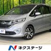 honda freed 2016 -HONDA--Freed DAA-GB7--GB7-1003498---HONDA--Freed DAA-GB7--GB7-1003498- image 1