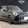 mini mini-others 2023 -BMW--BMW Mini 3DA-XV15MW--WMW12DV0402U86649---BMW--BMW Mini 3DA-XV15MW--WMW12DV0402U86649- image 6