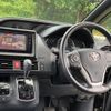 toyota voxy 2015 quick_quick_DBA-ZRR80W_ZRR80-0145003 image 5